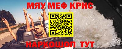 герыч Малгобек