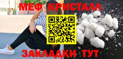 герыч Малгобек