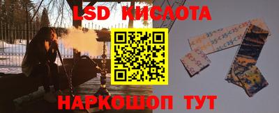 герыч Можга