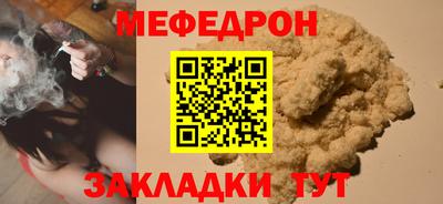 герыч Малгобек