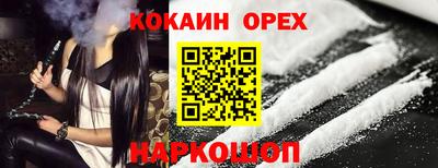 герыч Малгобек