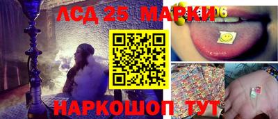 герыч Можга