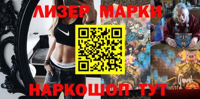 mix Малоярославец
