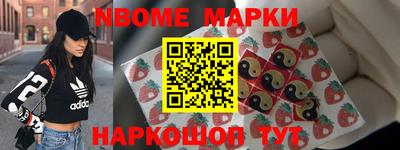 COCAINE Мариинск
