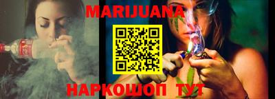 mix Малоярославец