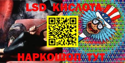 mix Малоярославец