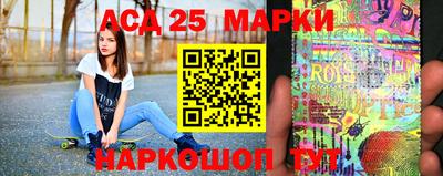 mix Малоярославец