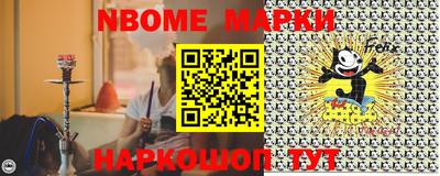 герыч Малгобек