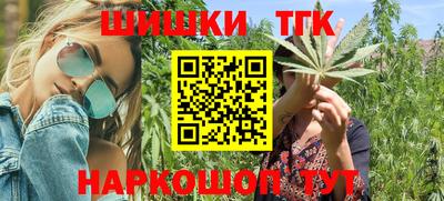 крисы Можайск