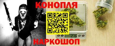 герыч Можга