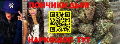 COCAINE Мариинск