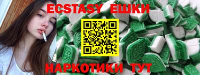 герыч Малгобек