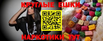 mix Малоярославец