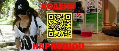 герыч Малгобек