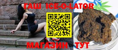 mix Малоярославец