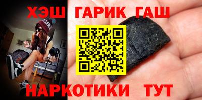 mix Малоярославец