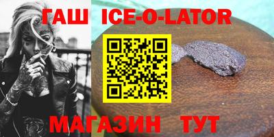 COCAINE Мариинск