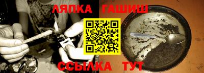 COCAINE Мариинск