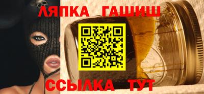герыч Можга