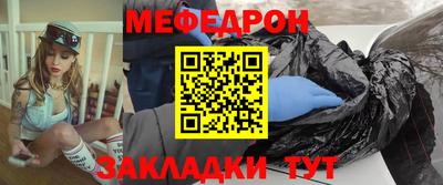 COCAINE Мариинск