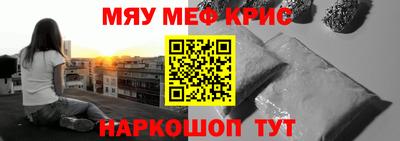 mix Малоярославец