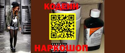 mix Малоярославец