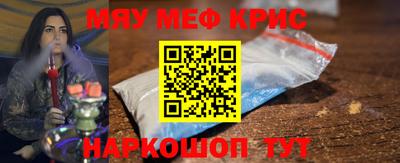 герыч Можга