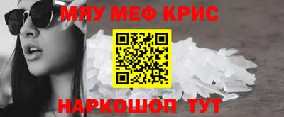 mix Малоярославец