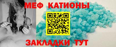 mix Малоярославец
